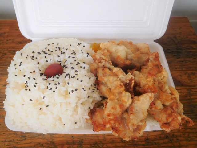 神奈川デカ盛り弁当　アイキャッチ画像